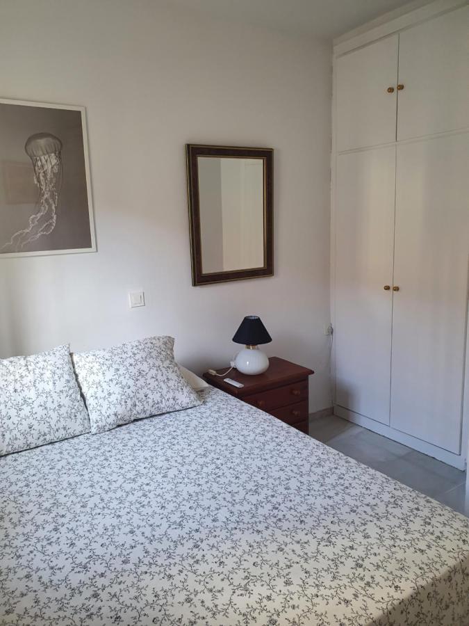 Duplex With Terrace Santa Rufina Sevilha Exterior foto